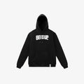 Model wearing an oversized black Geedup Play For Keeps hoodie on a city street.